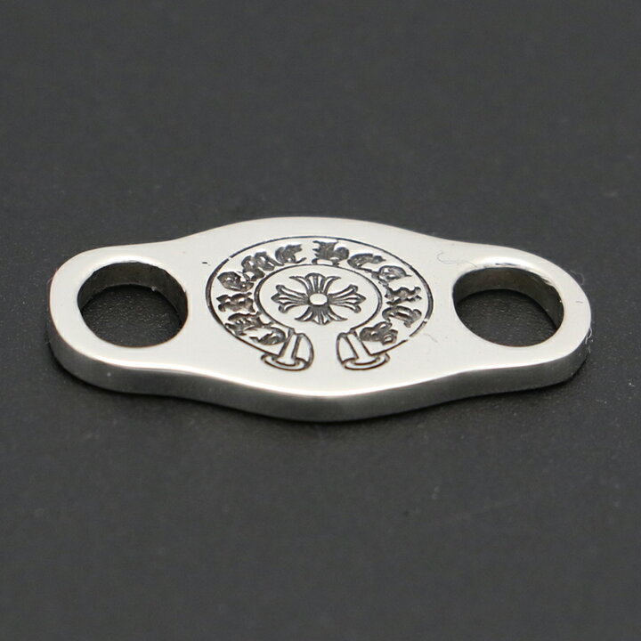 楽天市場】クロムハーツ【CHROMEHEARTS】【2個セット】 ホースシュー 