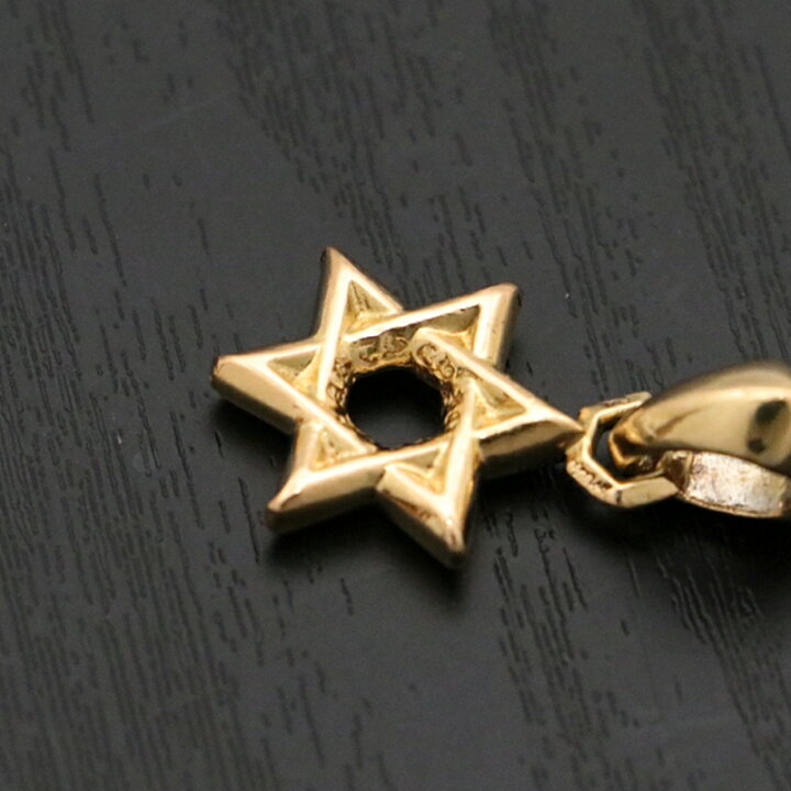 楽天市場】クロムハーツ 【CHROMEHEARTS】【22K】スターオブダビデ  