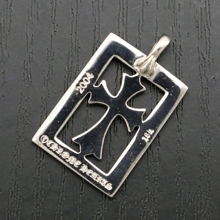 楽天市場】クロムハーツ【CHROMEHEARTS】【K18WG】【ダイヤモンド 