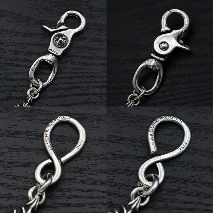 楽天市場】クロムハーツ【CHROMEHEARTS】【保証書付】CHプラス/カット  