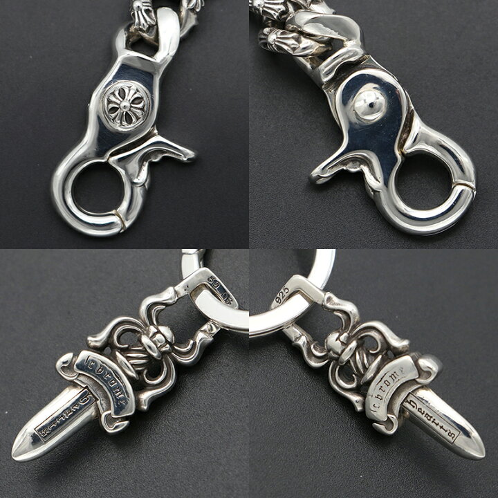 楽天市場】クロムハーツ 【CHROMEHEARTS】【保証書付】CLP CHN XTRA 