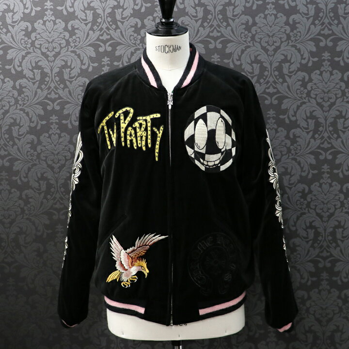 楽天市場】クロムハーツ×東洋【CHROMEHEARTS】【未使用品】【保証書付 