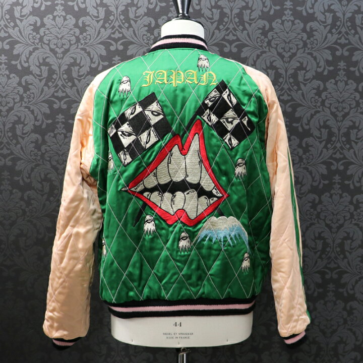 楽天市場】クロムハーツ×東洋【CHROMEHEARTS】【未使用品】【保証書付 