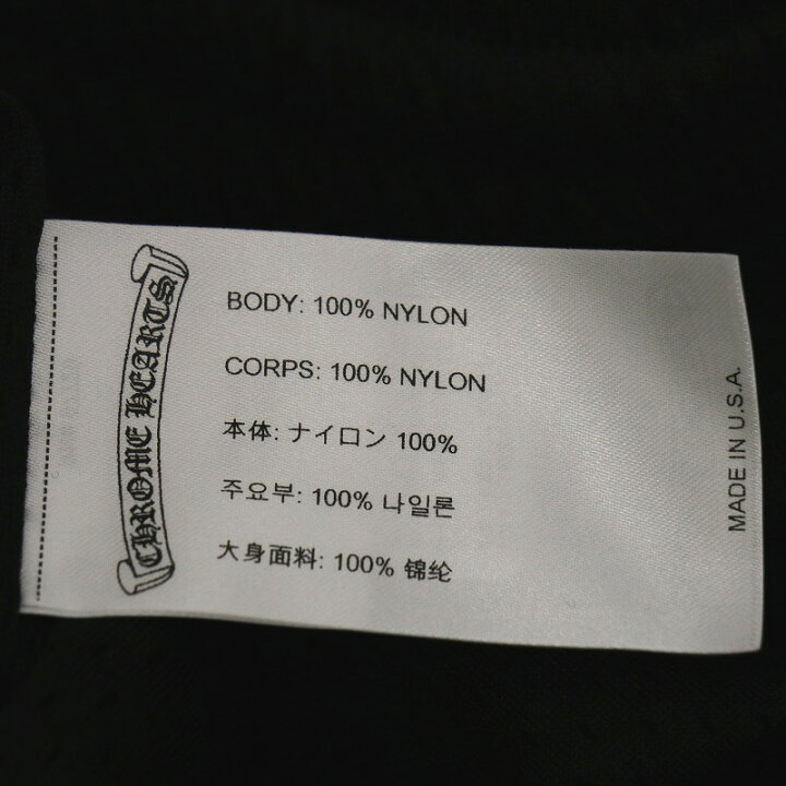 楽天市場】クロムハーツ【CHROMEHEARTS】Mesh Varsity Shorts メッシュ 
