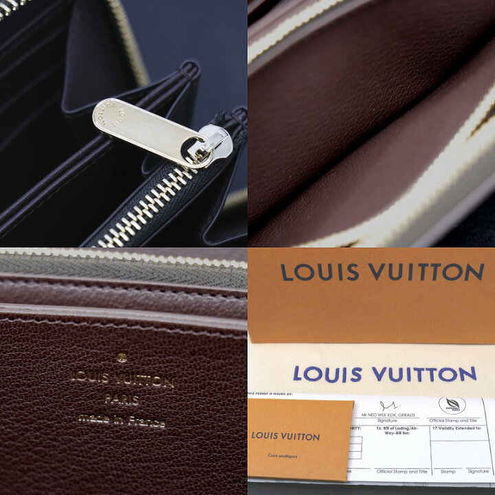 楽天市場】ルイヴィトン【Louis vuitton】N80148/ジッピーウォレット  