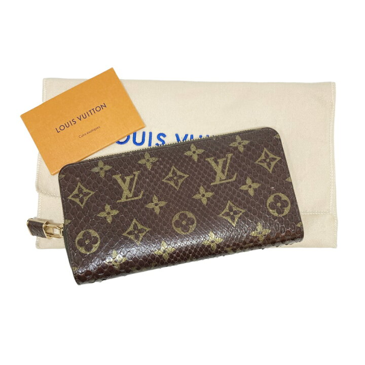 楽天市場】【中古】LOUIS VUITTON ルイヴィトン N80148 ジッピー  
