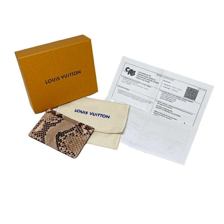 楽天市場】【中古】 Louis Vuitton ルイヴィトン N94171 ポルトカルト 