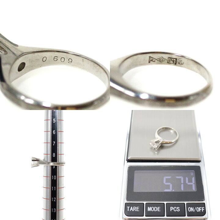 楽天市場】【中古】 Pt900 D0.609ct (G SI1) プラチナ 一粒 