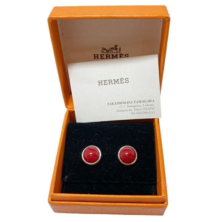 楽天市場】【中古】HERMES エルメス エクリプス メッキ シルバー 