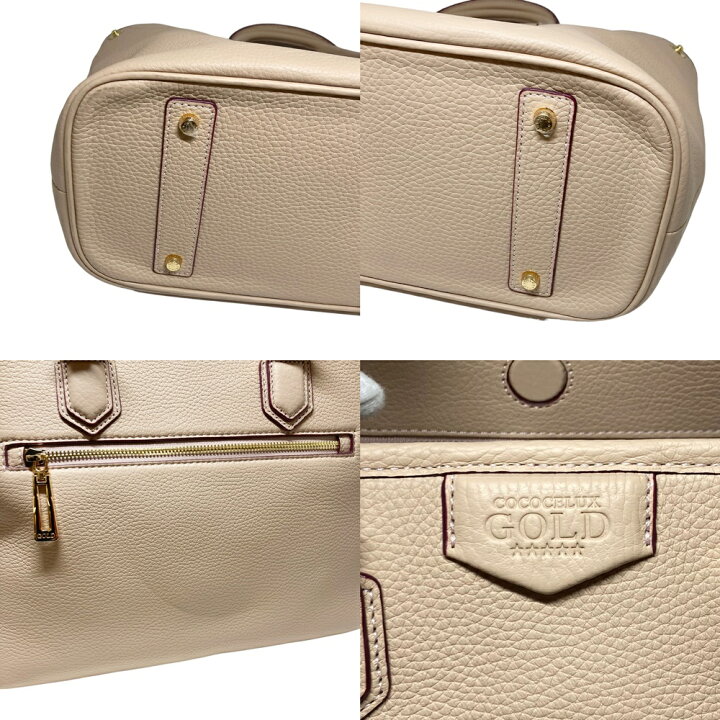 楽天市場】【中古】 COCOCELUX GOLD【ココセリュックス ゴールド 