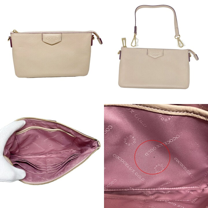 楽天市場】【中古】 COCOCELUX GOLD【ココセリュックス ゴールド 