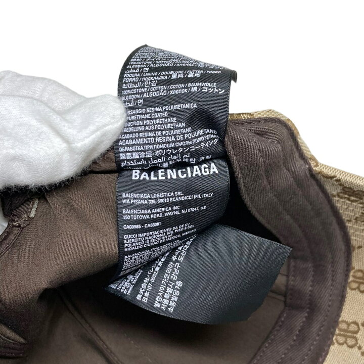 楽天市場】【中古】 BALENCIAGA GUCCI バレンシアガ/グッチ ハッカー 