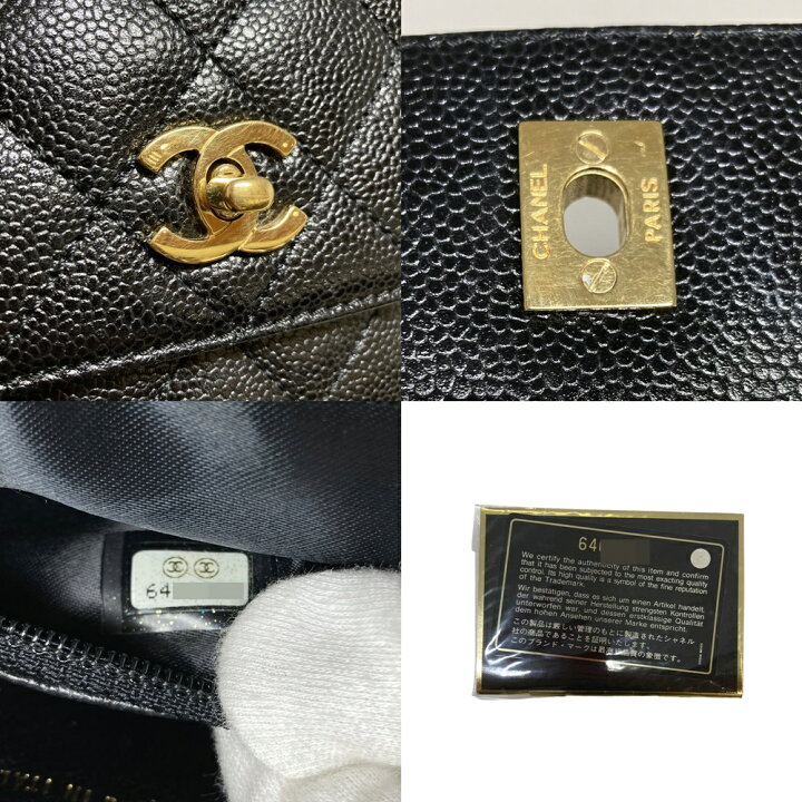 楽天市場】CHANEL【シャネル】A12397 ハンドバッグ 鞄 かばん キャビア 