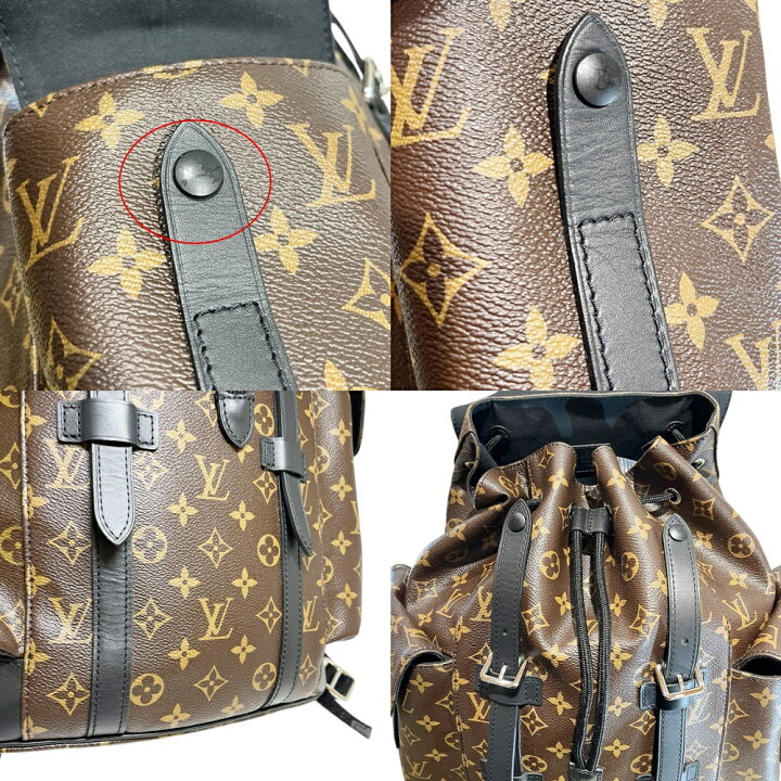 楽天市場】LOUIS VUITTON【ルイヴィトン】M43735 クリストファー MM 