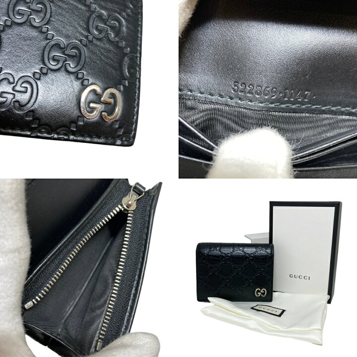 楽天市場】GUCCI【グッチ】522869 グッチシマ二折財布 財布 ブランド 