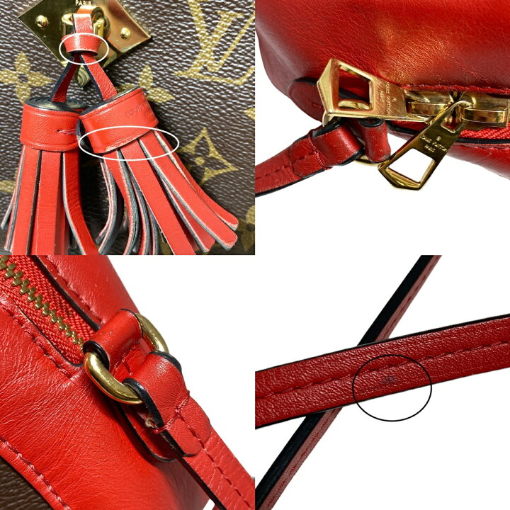 楽天市場】LOUIS VUITTON【ルイヴィトン】M43556 サントンジュ  