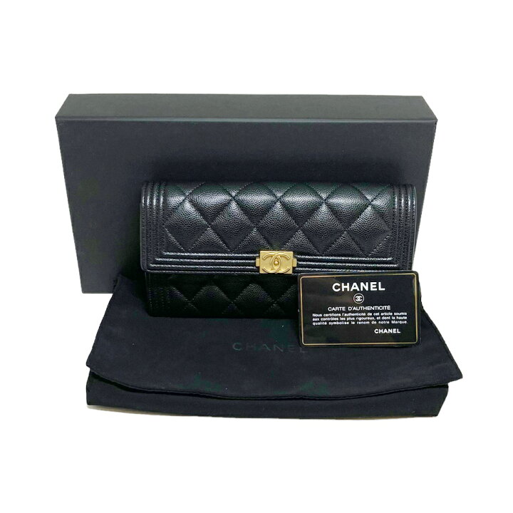 楽天市場】【中古】 CHANEL シャネル A80286 ボーイシャネル キャビア  
