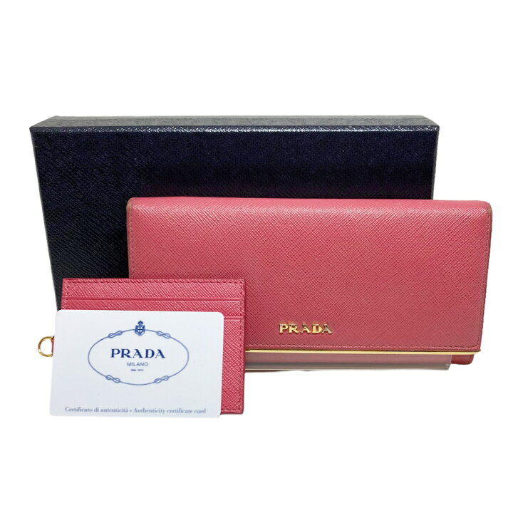 楽天市場】【中古】 PRADA プラダ 1MH132 サフィアーノレザー ロング  