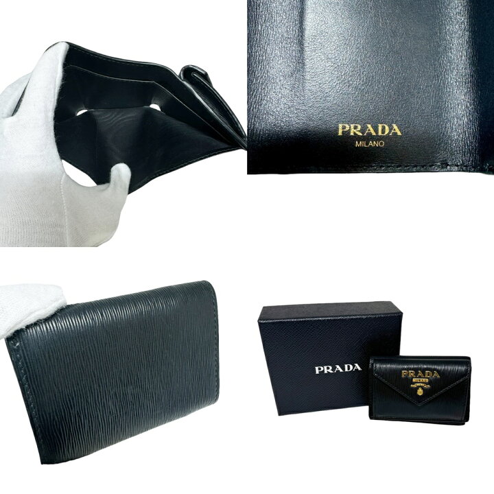 楽天市場】PRADA【プラダ】1MH021 レザー ヴィッテロムーブ コンパクト  