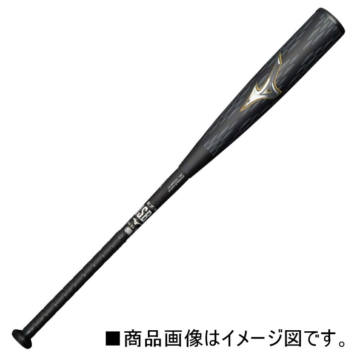 楽天市場】【新品】MIZUNO/ミズノ軟式用ビヨンドマックスレガシー 