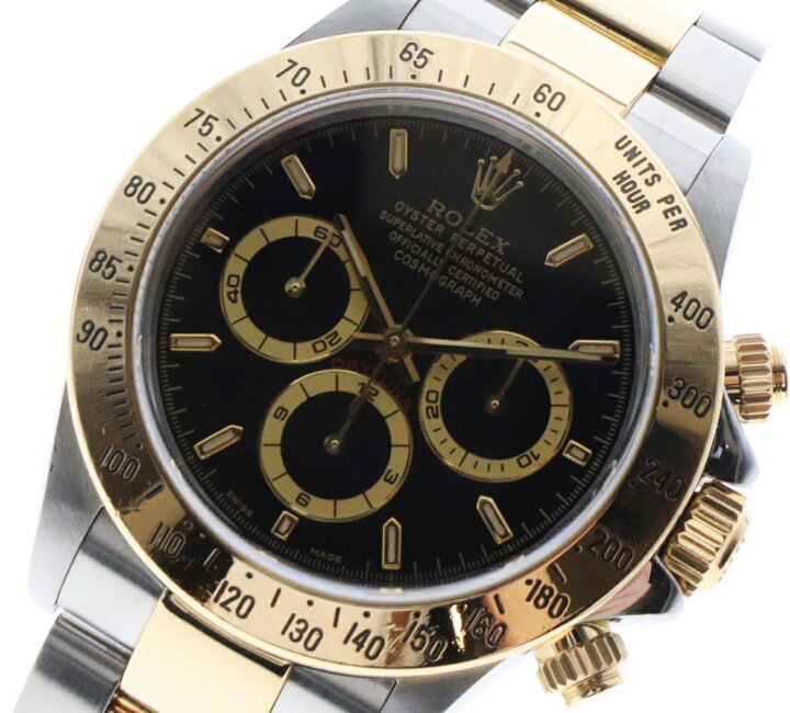 楽天市場】【中古】｜ROLEX ロレックス 16523 コスモグラフ デイトナ 