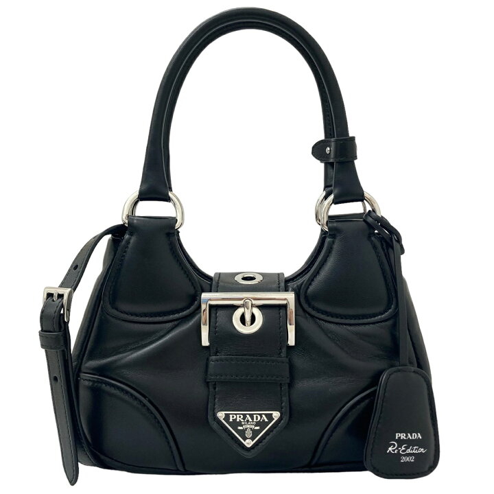 楽天市場】【中古】｜PRADA プラダ 1BA381 ムーン パデッドナッパ  