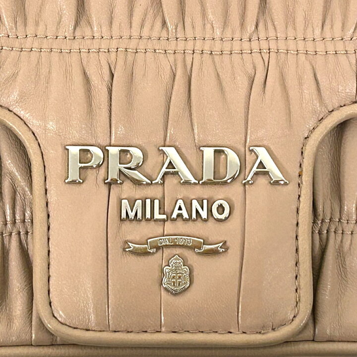 楽天市場】【中古】｜PRADA プラダ 1BD235 ギャザー チェーン  