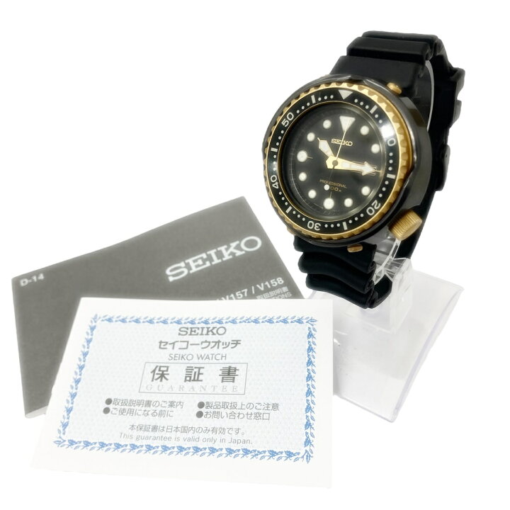 楽天市場】【中古】｜SEIKO セイコー SSBS018 7C46-7009  