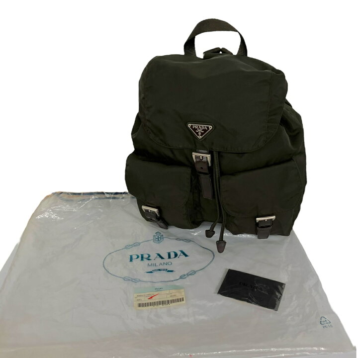 新品 プラダ PRADA リュックサック ヴェラ ブラック 黒 楽天市場 