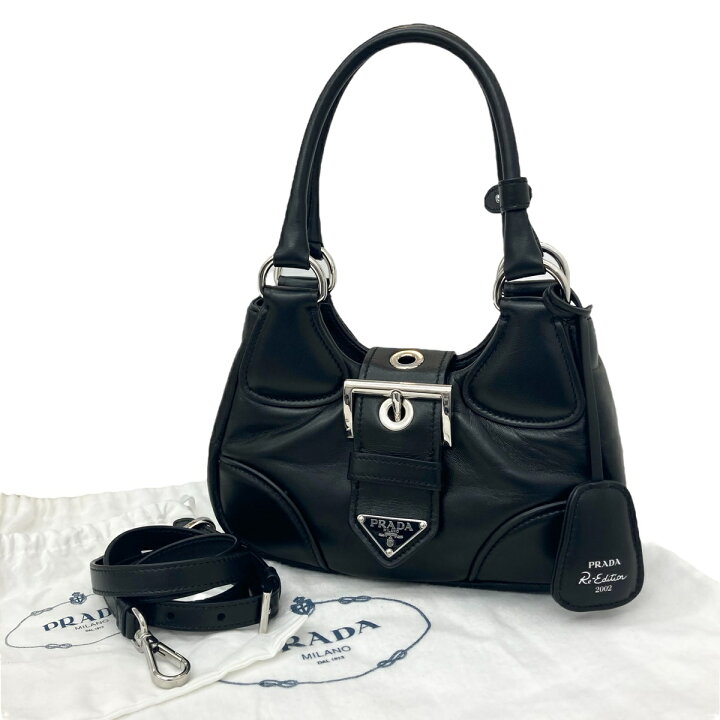 楽天市場】【中古】｜PRADA プラダ 1BA381 ムーン パデッドナッパ 