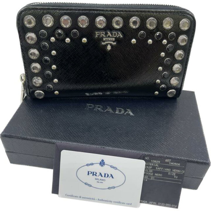 楽天市場】【中古】｜PRADA プラダ 1M0506 ラウンドファスナー財布  