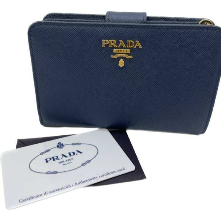 楽天市場】【中古】｜PRADA プラダ 1ML225 L字ファスナー 二つ折り財布  