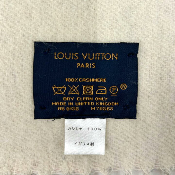 楽天市場】LOUIS VUITTON ルイ ヴィトン M70868 レイキャビック  