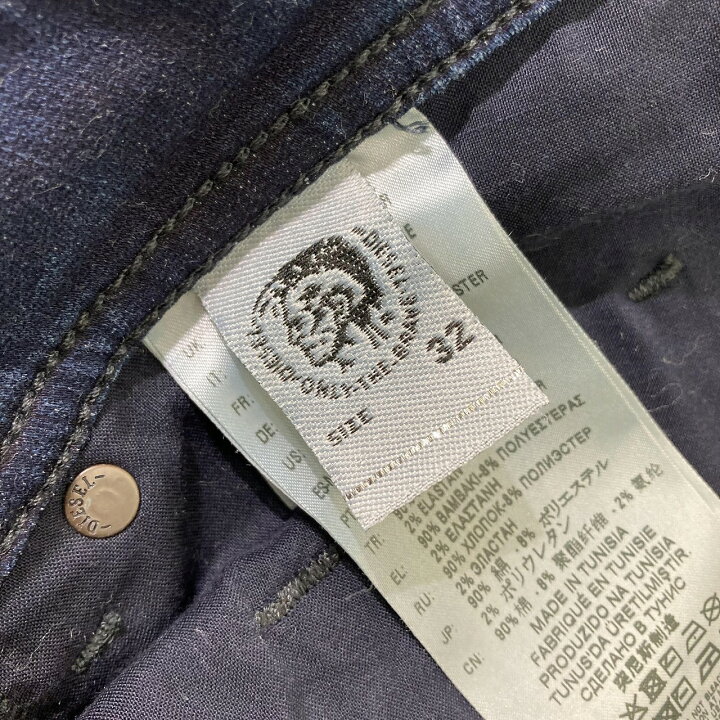 楽天市場】【中古】｜DIESEL ディーゼル JOGG JEANS ジョグジーンズ 