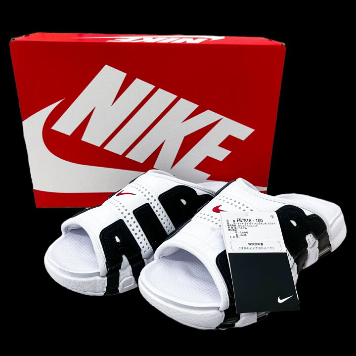 楽天市場】【中古】｜NIKE ナイキ FB7818-100 AIR MORE UPTEMPO SLIDE 