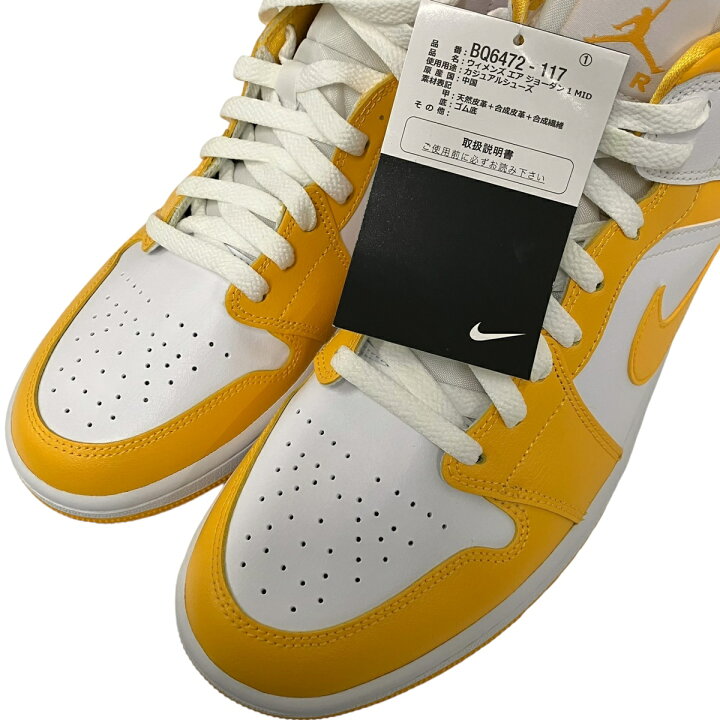 楽天市場】【未使用】｜NIKE ナイキ WMNS AIR JORDAN 1 MID BQ6472-117 
