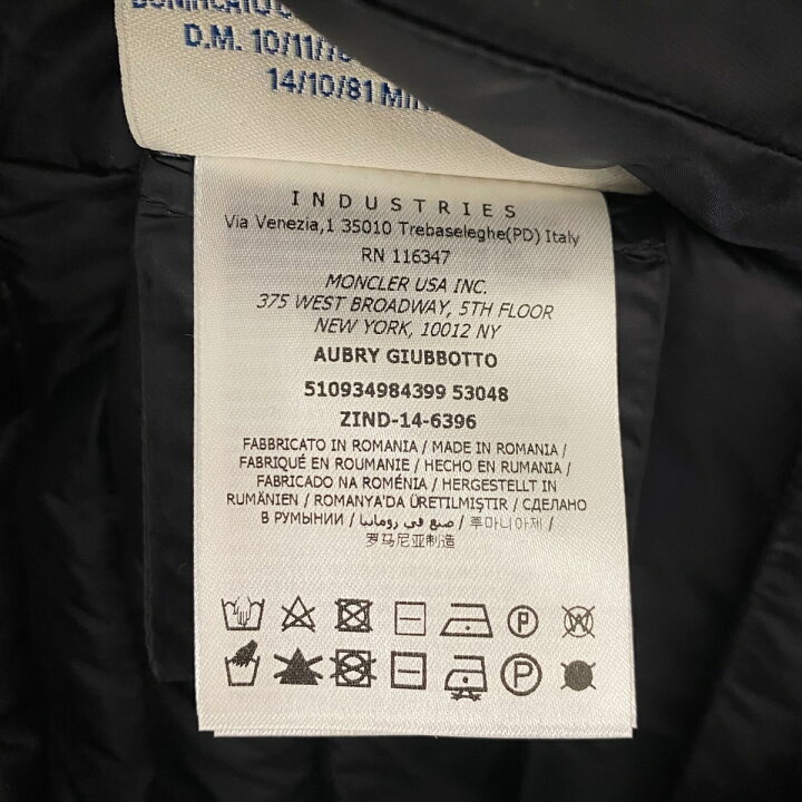 楽天市場】【中古】｜MONCLER モンクレール AUBRY GIOBBOTTO 