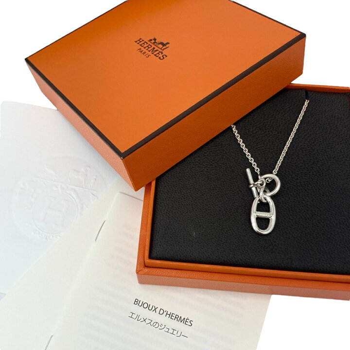 楽天市場】【中古・未使用】｜HERMES エルメス シェーヌダンクル 