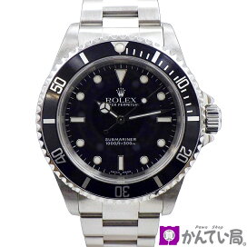楽天市場】【USED-B】SEIKO セイコー GCLC015 9581-6040 CREDOR 