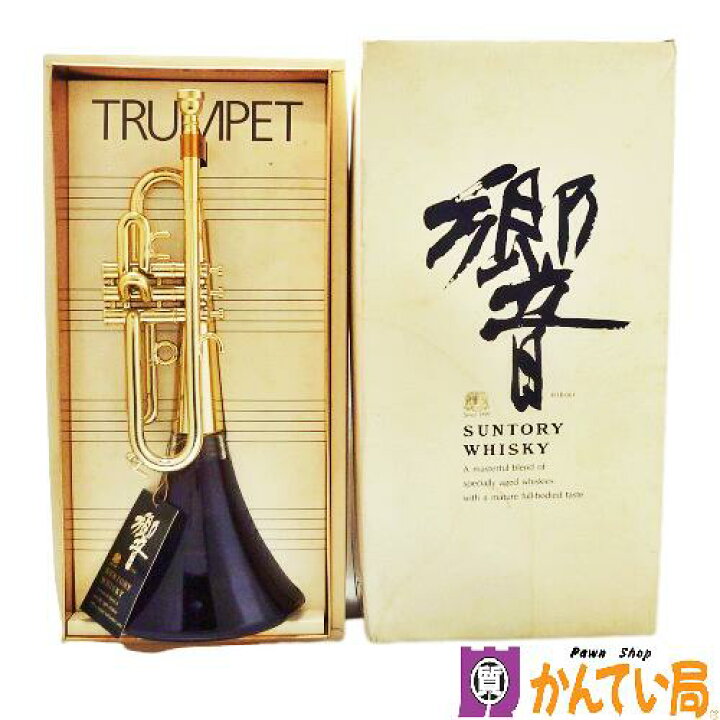 楽天市場】【未開栓・石川県限定発送】SUNTORY サントリー 響  