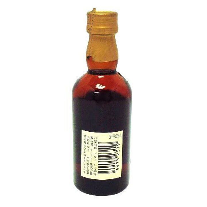 楽天市場】【未開栓・石川県内限定発送】SUNTORY サントリー YAMAZAKI 