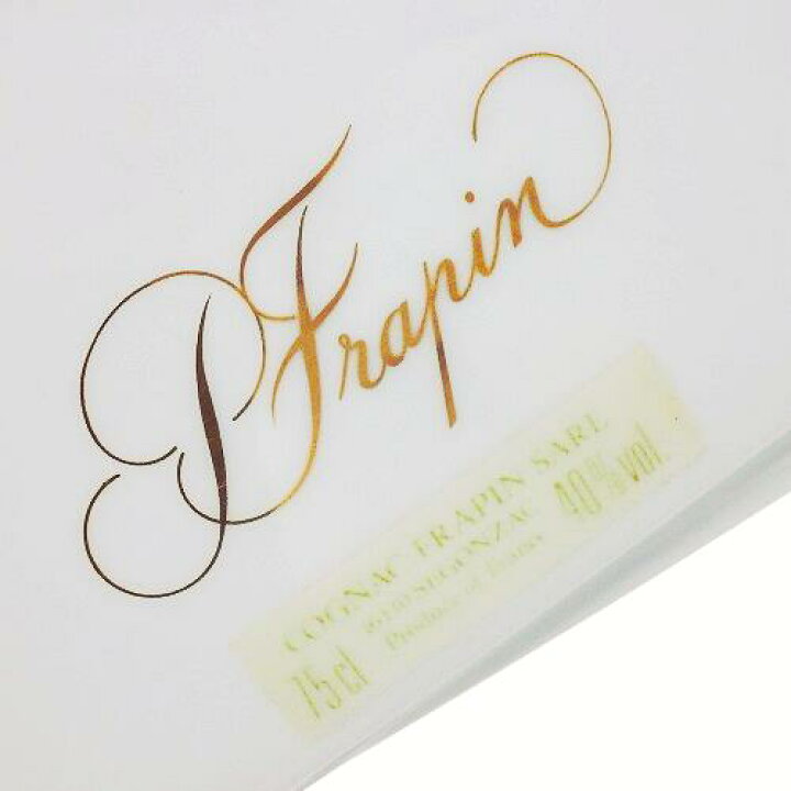 楽天市場】【未開栓】FRAPIN フラパン XO トランプ 陶器ボトル 750ml 