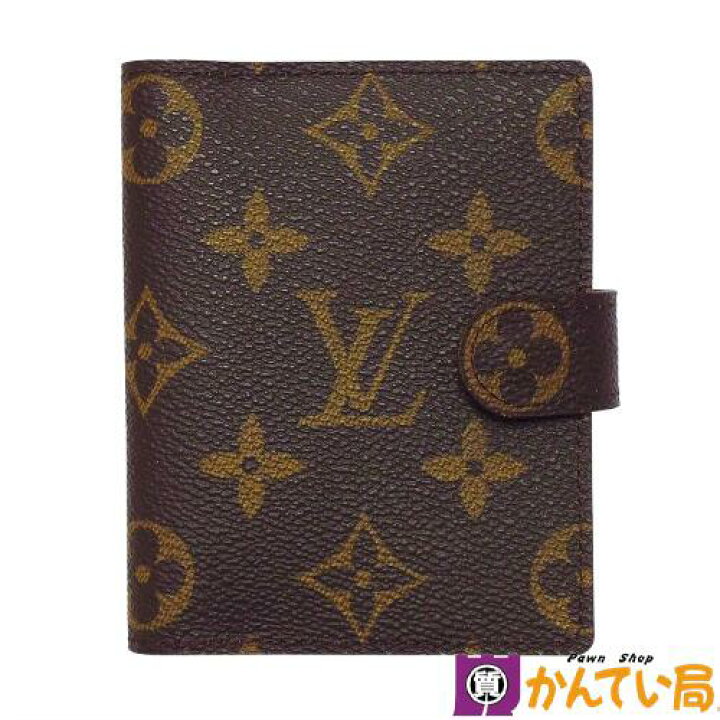 楽天市場】【USED-AB】LOUIS VUITTON ルイヴィトン R20007 アジェンダ 