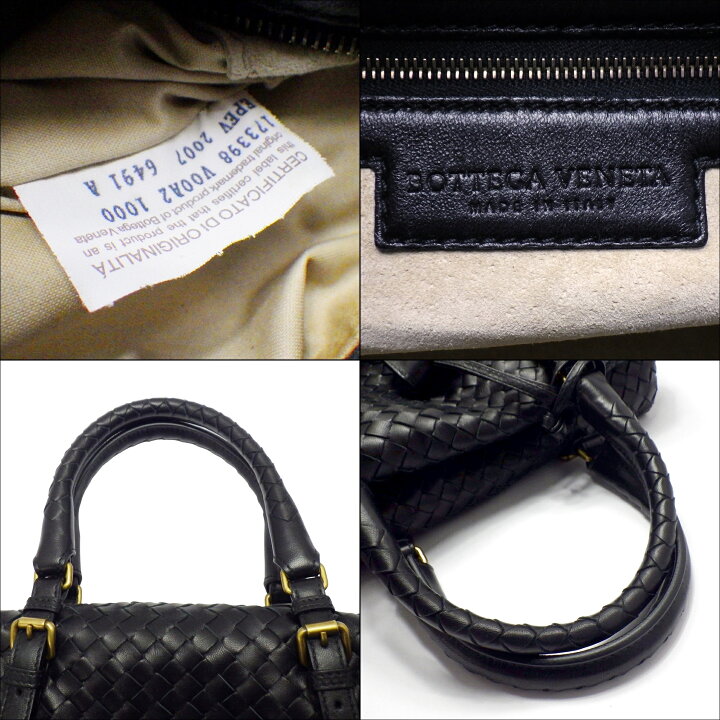 楽天市場】BOTTEGA VENETA ボッテガ ヴェネタ 173398 V00A2 1000 