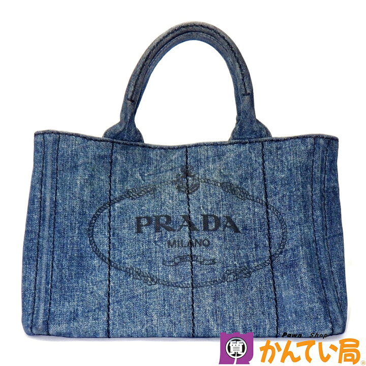 PRADA プラダ カナパ ミニ デニム トートバッグ ブルー ゴールド金具 