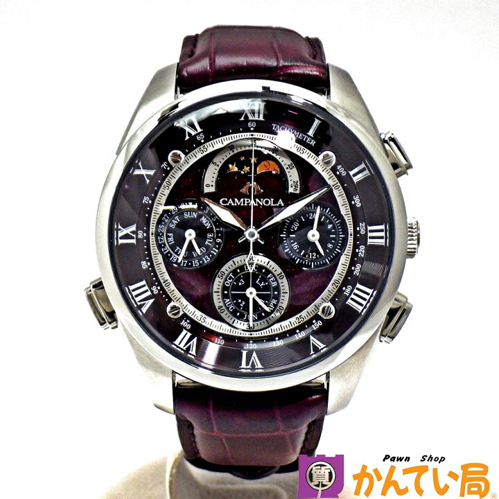 楽天市場】CITIZEN シチズン CTR57-1001 6772-T007902 カンパノラ  