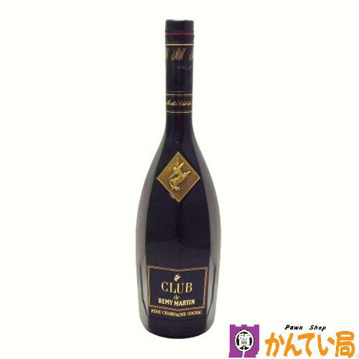 楽天市場】【未開栓】REMY MARTIN クラブ ド レミーマルタン 700ml 40 