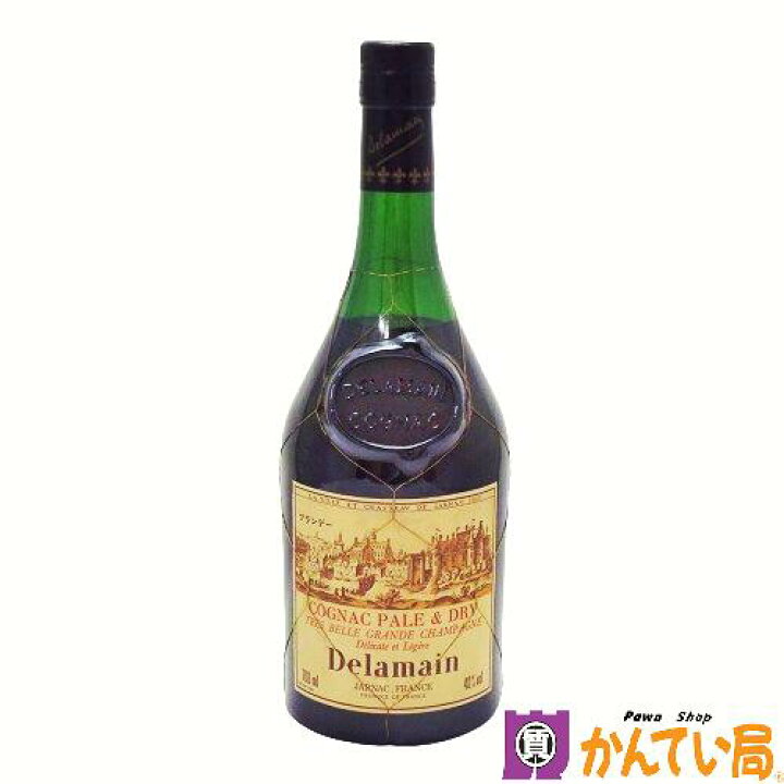 楽天市場】【未開栓】Delamain デラマン ペール&ドライ 700ml 40  
