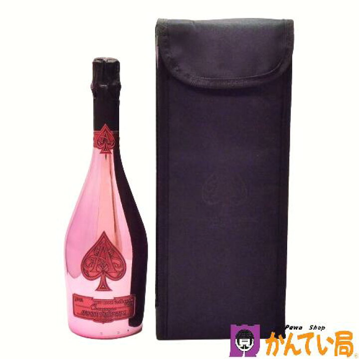 楽天市場】【未開栓】ARMAND DE BRIGNAC アルマン ド ブリニャック 