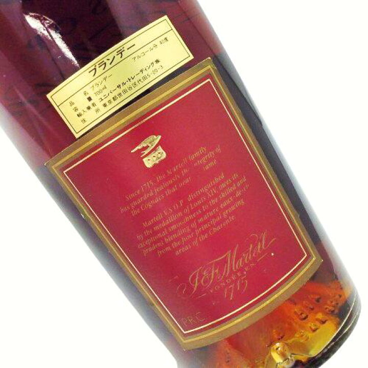 楽天市場】【未開栓】MARTELL マーテル VSOP メダリオン メダイヨン 